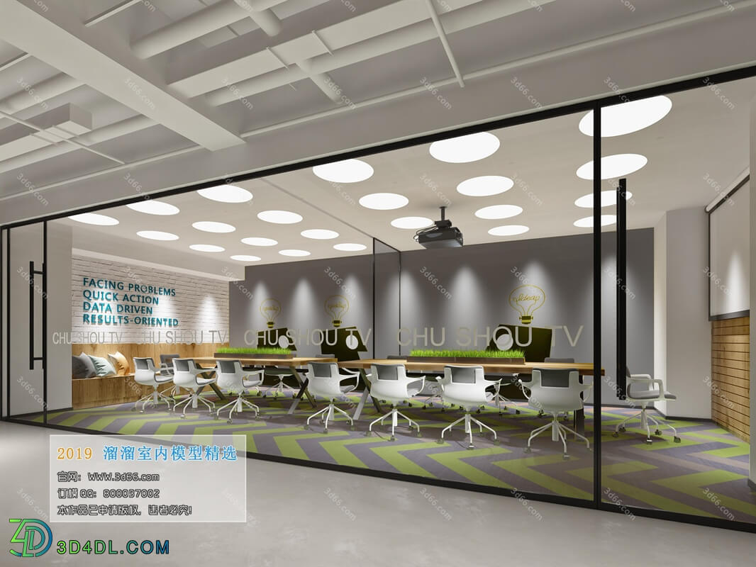 3D66 2019 Office Meeting Reception.Room Modern style A035