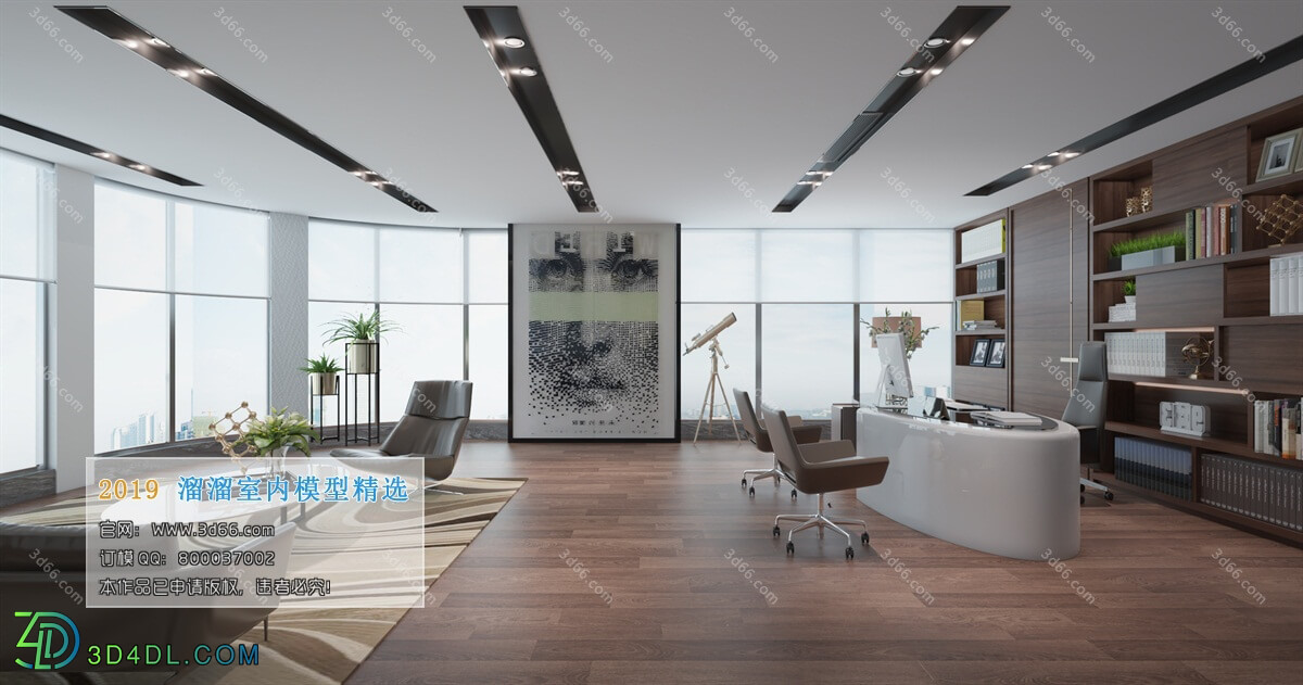 3D66 2019 Office Meeting Reception.Room Modern style A044