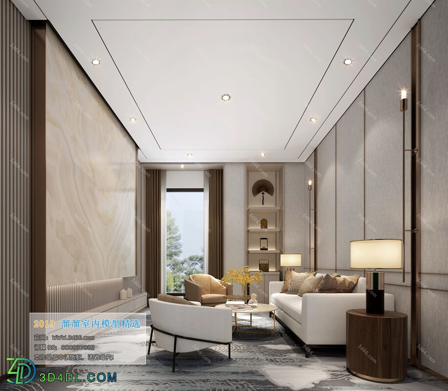 3D66 2019 Office Meeting Reception.Room Modern style A046
