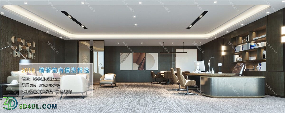 3D66 2019 Office Meeting Reception.Room Modern style A055