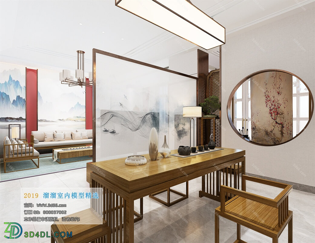 3D66 2019 Other Home Decoration Chinese style C014