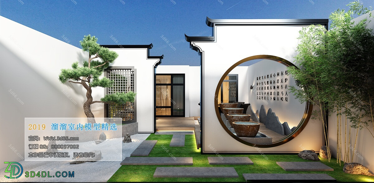 3D66 2019 Other Home Decoration Chinese style C030