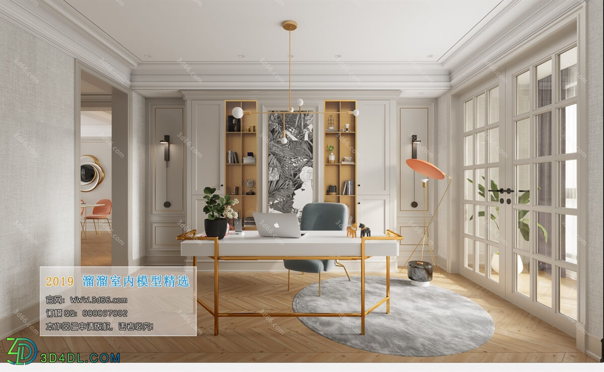 3D66 2019 Study Modern style J003