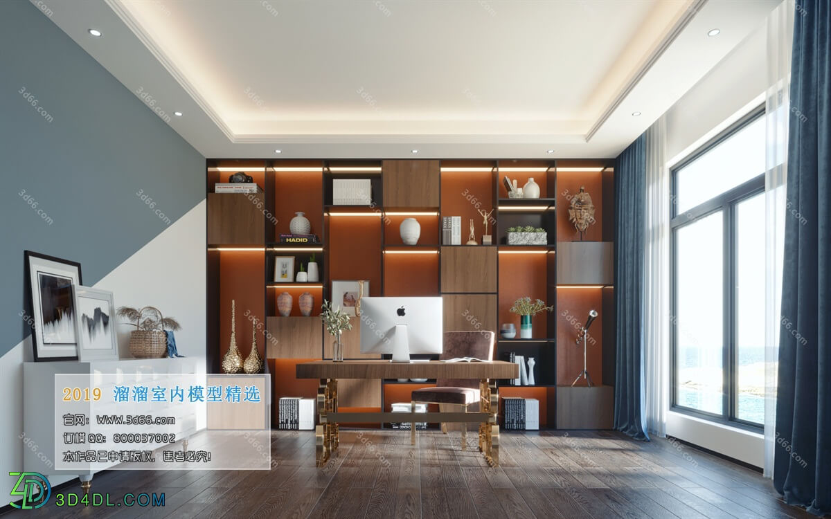 3D66 2019 Study Modern style J004