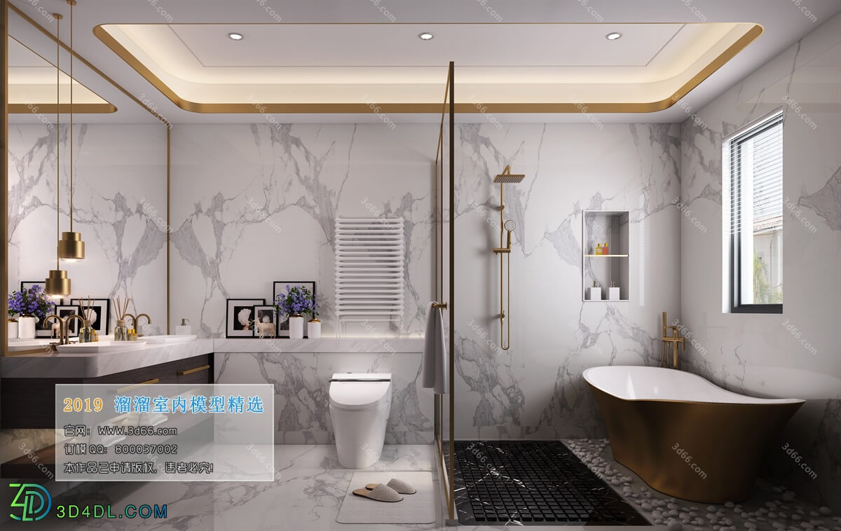 3D66 2019 Toilet & Bathroom Modern style A045