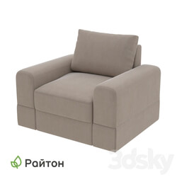 Arm chair - Armchair Kudde 