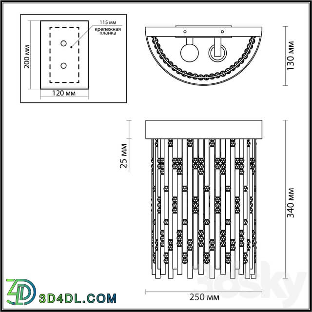 Wall light - Odeon Light 4848_2W Refano