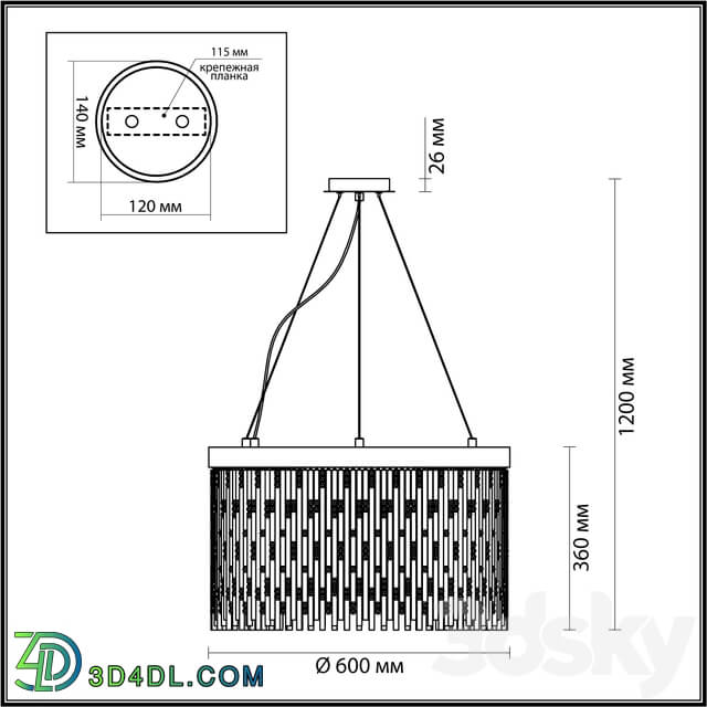 Pendant light - Odeon Light 4848_8 Refano