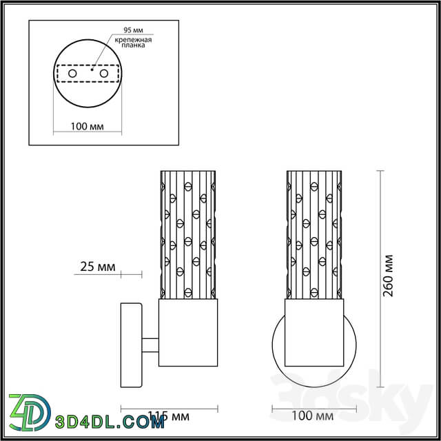 Wall light - Odeon Light 4841 1 W Sabano