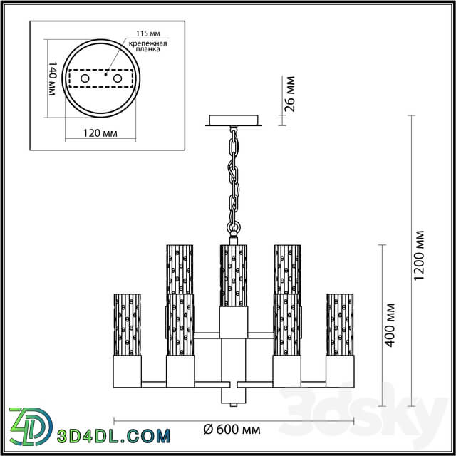 Pendant light - Odeon Light 4841 9 Sabano