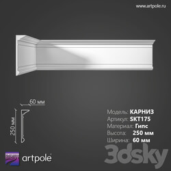 Decorative plaster - OM Smooth cornice SKT175 