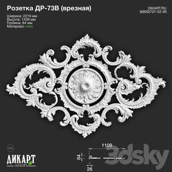 Decorative plaster - www.dikart.ru Dr-73V 2219x1439x84mm 27.8.2019 