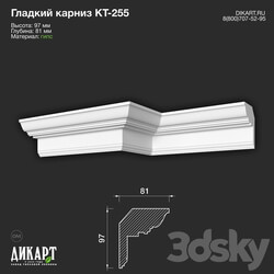 Decorative plaster - www.dikart.ru Kt-255 97Hx81mm 6_18_2020 