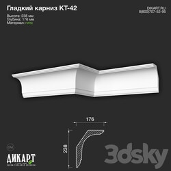 Decorative plaster - www.dikart.ru Kt-42 238Hx176mm 6.7.2020 