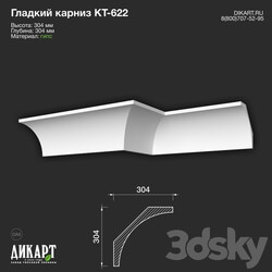 Decorative plaster - www.dikart.ru Kt-622 304Hx304mm 05_22_2020 