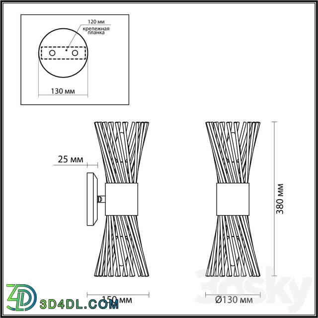 Wall light - Odeon Light 4839 _ 2 W Orta