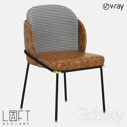 Chair - CHAIR LoftDesigne 35835 model 