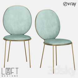 Chair - Chair Loft Designe 35838 Model 