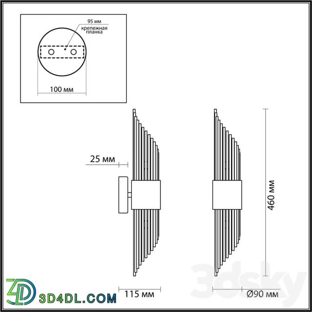 Wall light - Odeon Light 4847 2 W Flambi