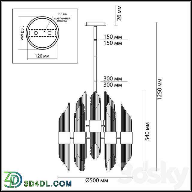 Pendant light - Odeon Light 4847_18 FLAMBI