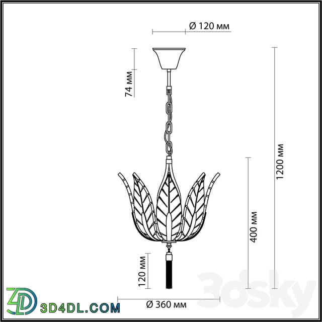 Pendant light ODEON LIGHT 4838 4 FLOWERI