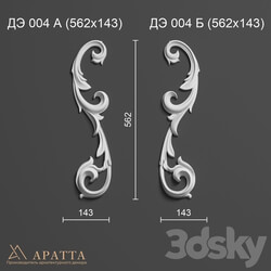 Decorative plaster - Aratta DE 004 A-B _562х143_ 