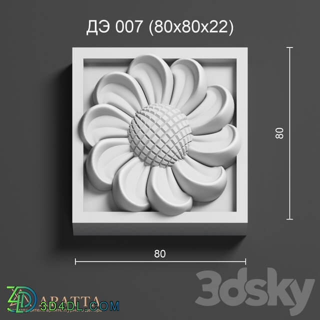 Decorative plaster - Aratta DE 007 _80x80x22_