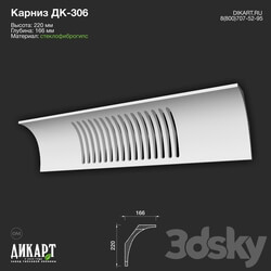 Decorative plaster - www.dikart.ru DK-306 220Hx166mm 1.6.2020 