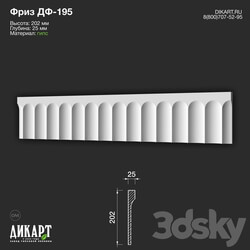 Decorative plaster - www.dikart.ru Дф-195 202Hx25mm 10.7.2020 