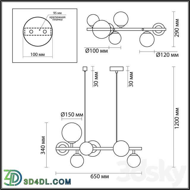 Pendant light Odeon Light 4818 7 TOVI