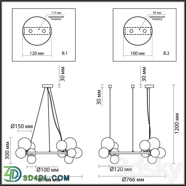 Pendant light - ODEON LIGHT 4818_14 TOVI