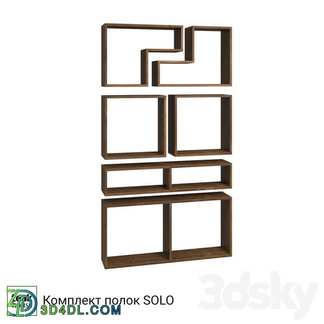 Rack - Solo shelf set