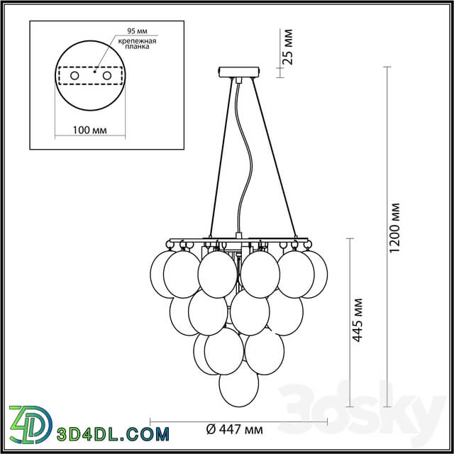 Pendant light - Odeon Light 4797_6 GRAPE