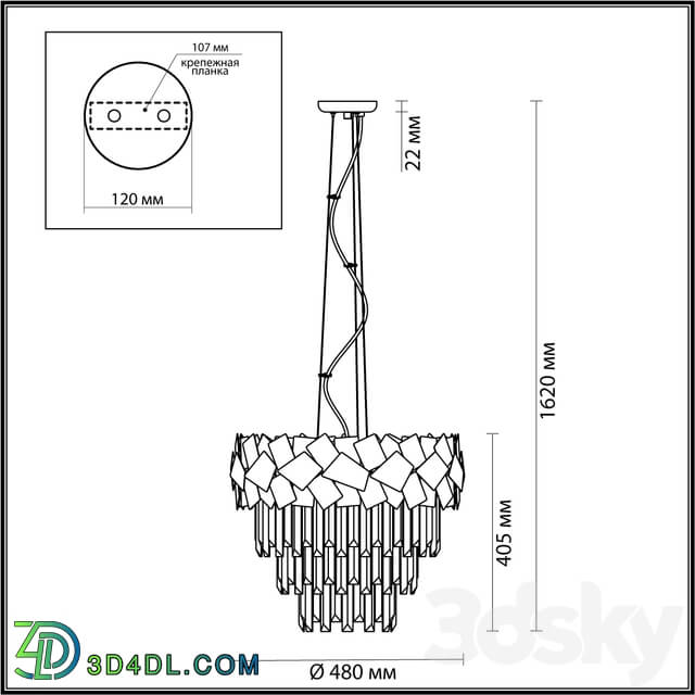 Pendant light - ODEON LIGHT 4811_6 STALA