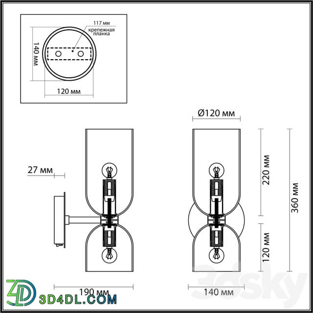 Wall light - Odeon Light 4798 _ 2W ORINOCO