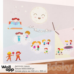 Miscellaneous ОМ Decorative coating children 39 s wallpaper WallApp BestBaby 014 