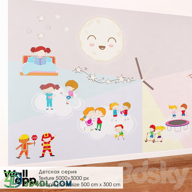 Miscellaneous ОМ Decorative coating children 39 s wallpaper WallApp BestBaby 014