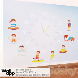 Miscellaneous ОМ Decorative coating children 39 s wallpaper WallApp BestBaby 016 
