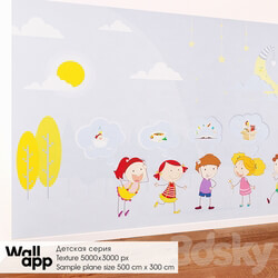 Miscellaneous ОМ Decorative coating children 39 s wallpaper WallApp BestBaby 017 