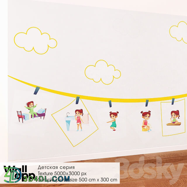 Miscellaneous ОМ Decorative coating children 39 s wallpaper WallApp BestBaby 018