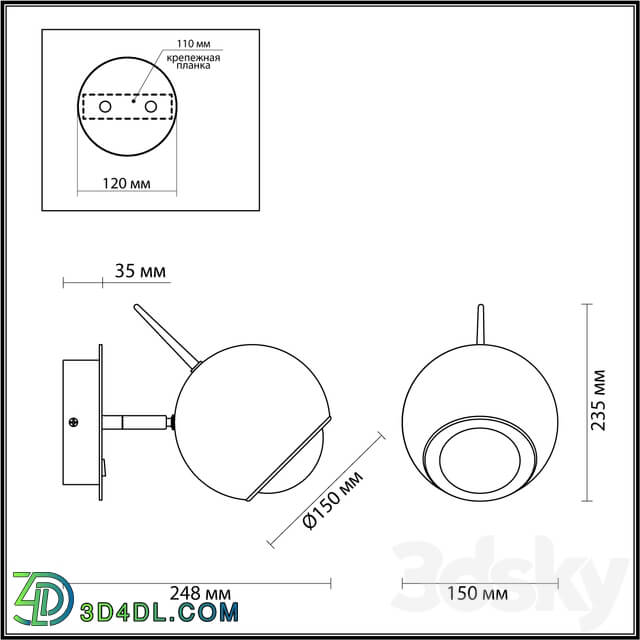 Wall light - ODEON LIGHT 4227 _ 6WL MIA