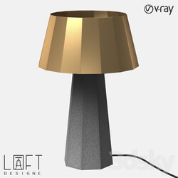 Table lamp - Table Lamp Loft Designe 10426 Model 