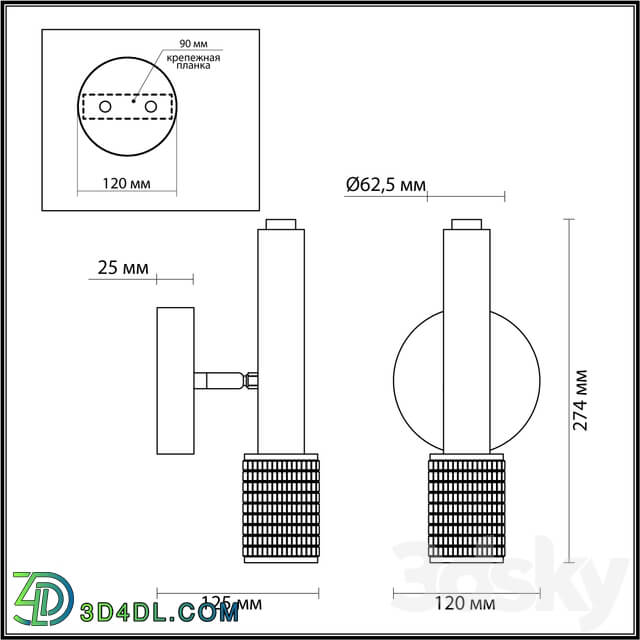 Wall light - Odeon Light 4238 _ 1W MEHARI