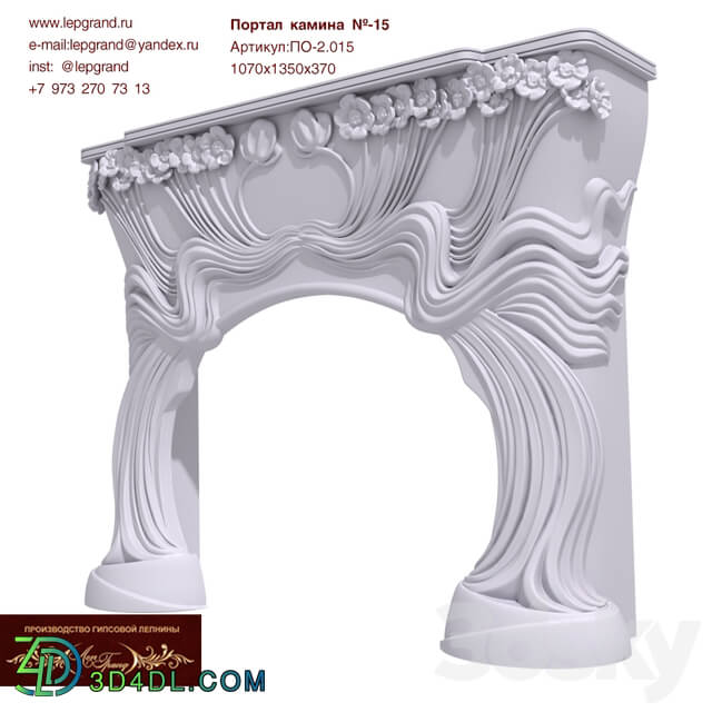 Fireplace - Gypsum Portal For LepGrand Fireplace No. 15