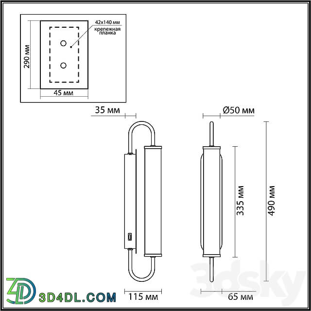 Wall light - Odeon Light 4270 _ 10WL_ 4270 _ 6WL PONTE