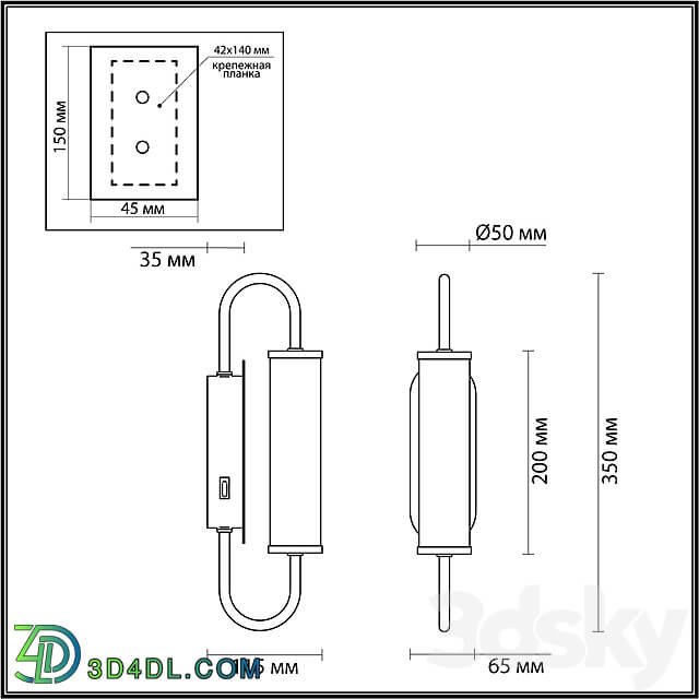 Wall light - Odeon Light 4270 _ 10WL_ 4270 _ 6WL PONTE