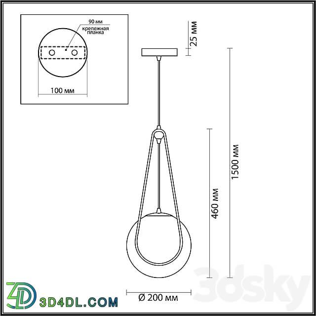 Pendant light - Odeon Light 4268_1 CAROL