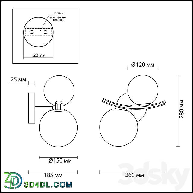 Wall light - Odeon Light 4267 _ 2W DINO