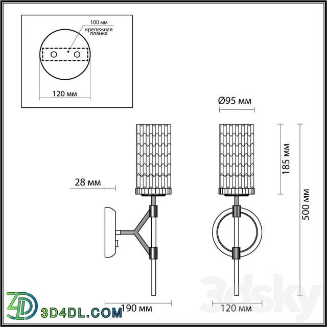 Wall light - ODEON LIGHT 4225 _ 1W Vittoria