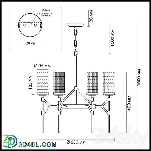 Pendant light - Odeon Light 4225_6 Vittoria